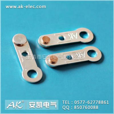 供應(yīng)電熱水龍頭觸頭薄款