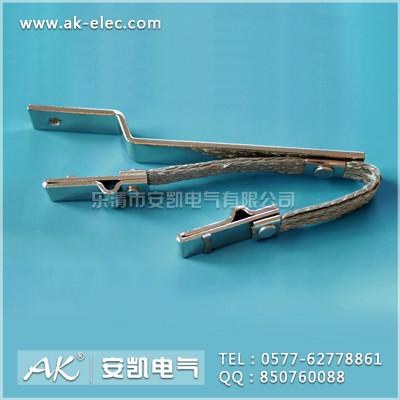 供應(yīng)可動(dòng)接點(diǎn)