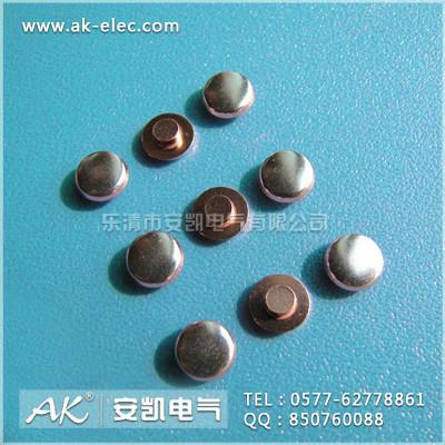 供應(yīng)各種規(guī)格電器銀觸點