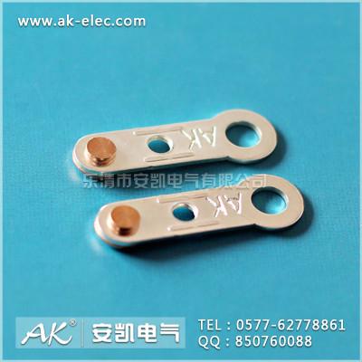 供應(yīng)電熱水龍頭觸頭薄款