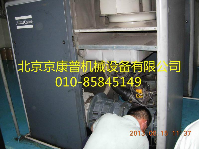 供應(yīng)唐山螺桿機(jī)頭維修