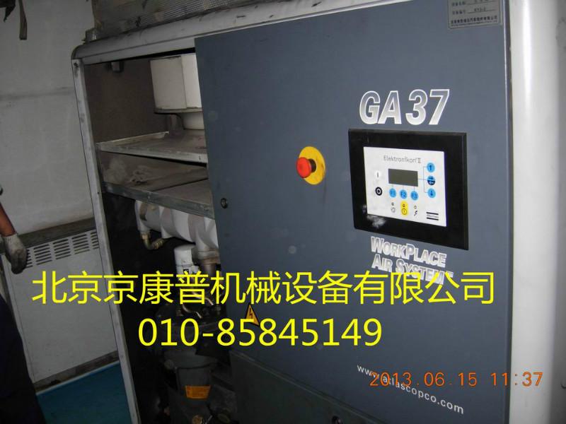 供應(yīng)唐山螺桿機(jī)頭維修