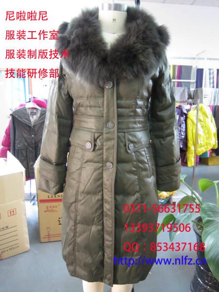 尼啦啦尼服裝工作室研修部是一個(gè)學(xué)習(xí)服裝技術(shù)技能的地方！服裝制版培訓(xùn)