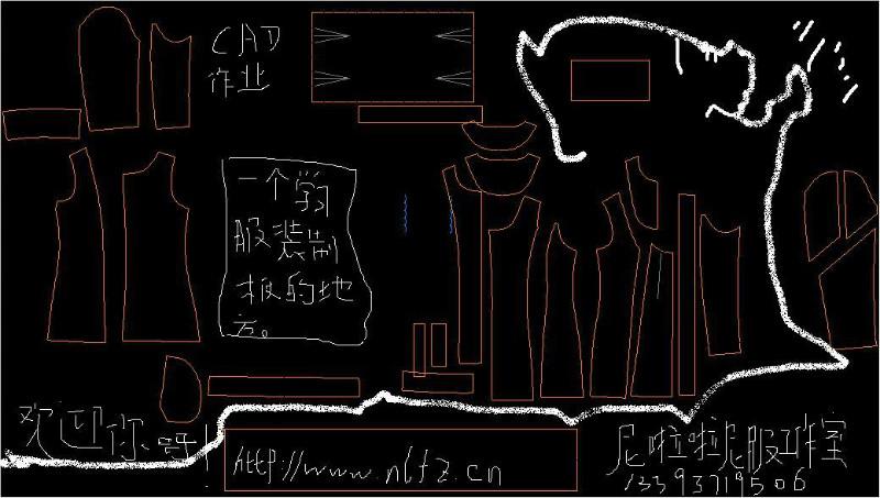 尼啦啦尼服裝學(xué)院圖片/尼啦啦尼服裝學(xué)院樣板圖 (2)