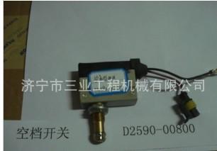 供應山推原廠蓄電池繼電器