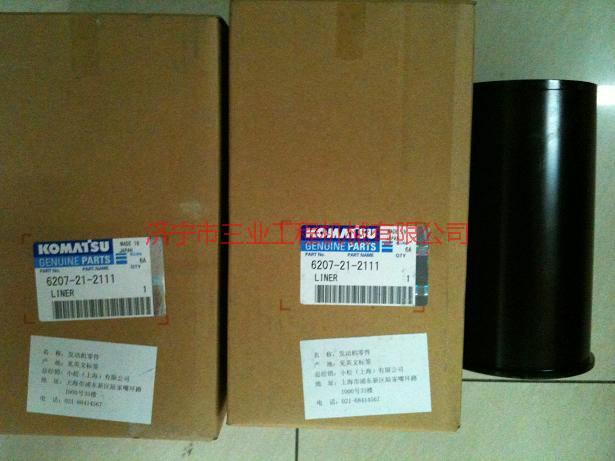 供應(yīng)PC130-7缸套6207-21-2111