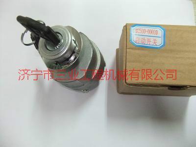 供應(yīng)小松挖掘機(jī)啟動(dòng)開關(guān)PC220-8