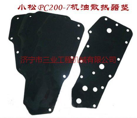 供應(yīng)小松挖掘機(jī)配件PC200-7機(jī)油散熱器墊6732-61-2311