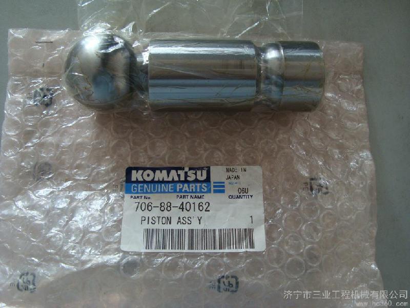 供應(yīng)小松Komatsu706-88-40161PC400-6行走馬達(dá) 小松行走馬達(dá)柱塞