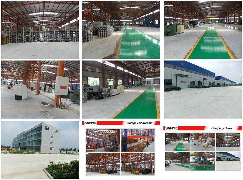 供應(yīng)山推160鏈條