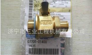 供應小松挖掘機PC400-7油底殼放油閥