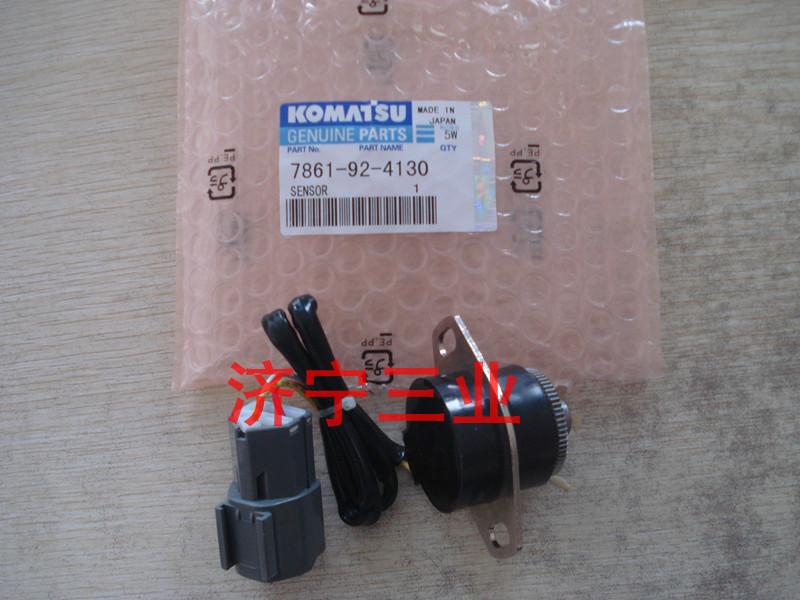 供應(yīng)小松PC400-6油門(mén)馬達(dá)繼電器7861-92-4130