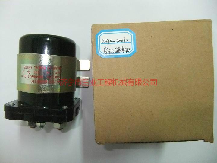 供應(yīng)SR22M啟動繼電器D2610-20010