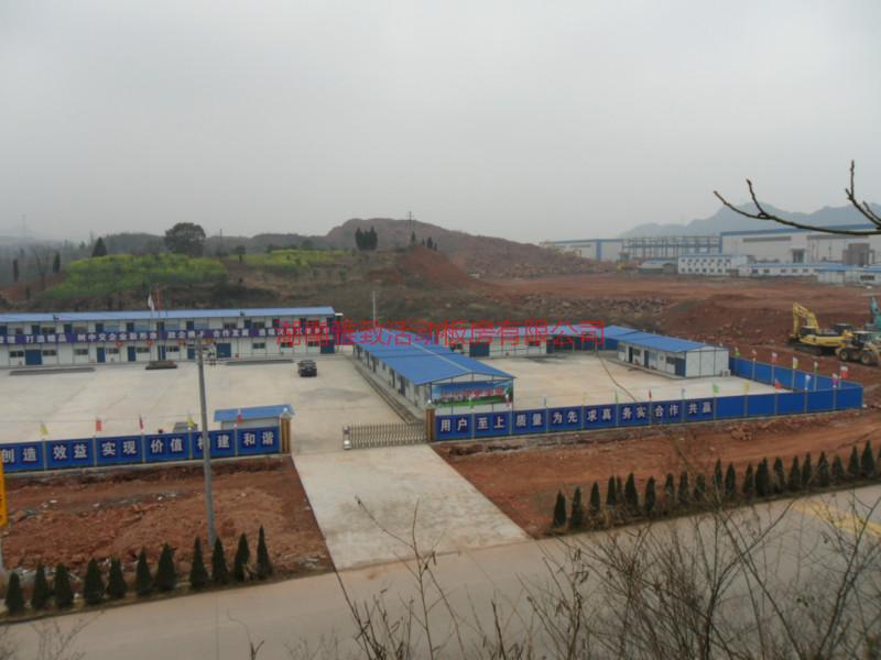 供應(yīng)沅陵縣活動板房