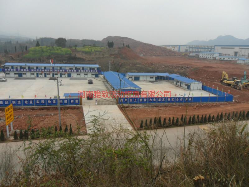 供應(yīng)張家界活動房圖片、簡易活動房、隔熱活動房、坡頂活動房、活動房安裝