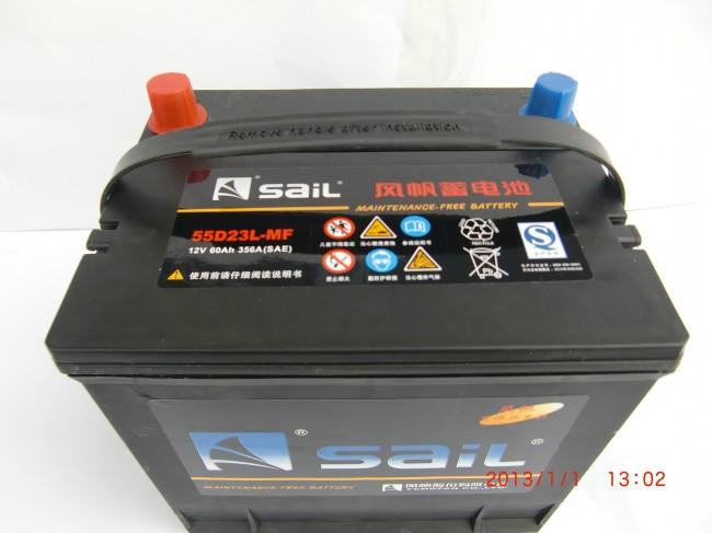 鄭州上門安裝46B24L汽車電瓶圖片