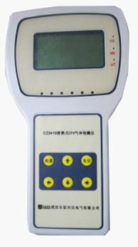供應(yīng)CZ3410型便攜式SF6氣體檢漏儀