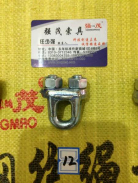 供應(yīng)保質(zhì)使用壽命長M12鋼絲繩卡頭