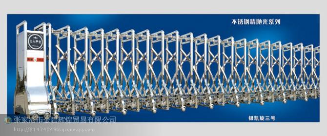 供應(yīng)張家港唐氏電動(dòng)門