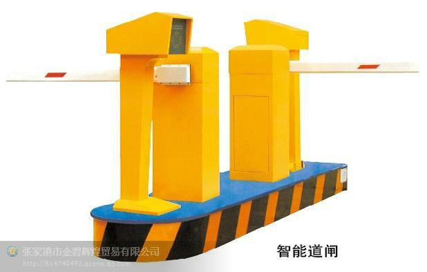 供應(yīng)江陰市云婷電動門道閘護欄