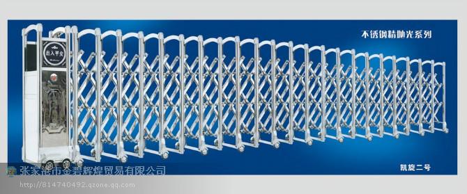 供應(yīng)張家港唐氏電動(dòng)門