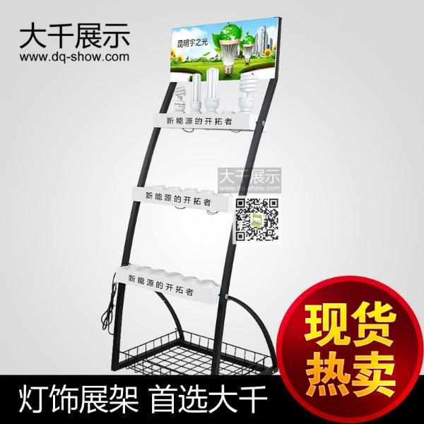 供應可調(diào)光試燈臺