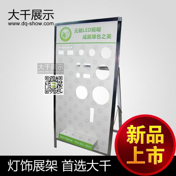 供應(yīng)注塑試燈臺(tái)