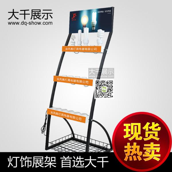 供應(yīng)易拆裝試燈臺(tái)