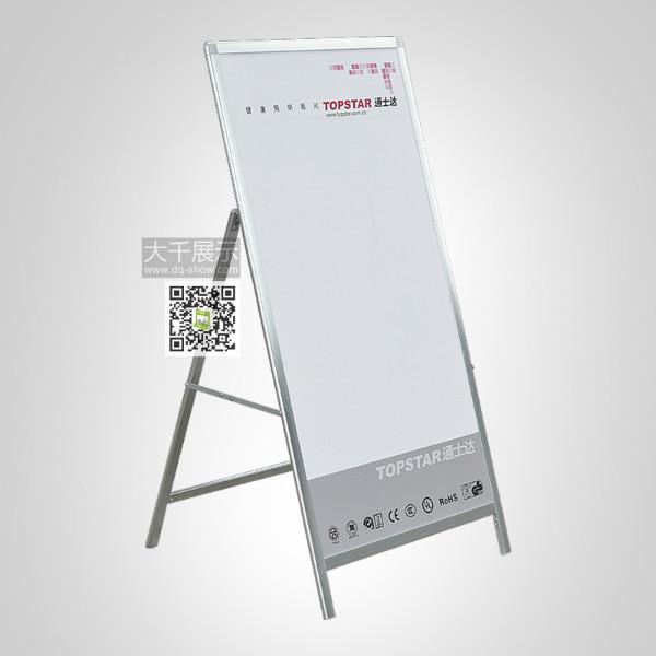 供應(yīng)LED展示牌