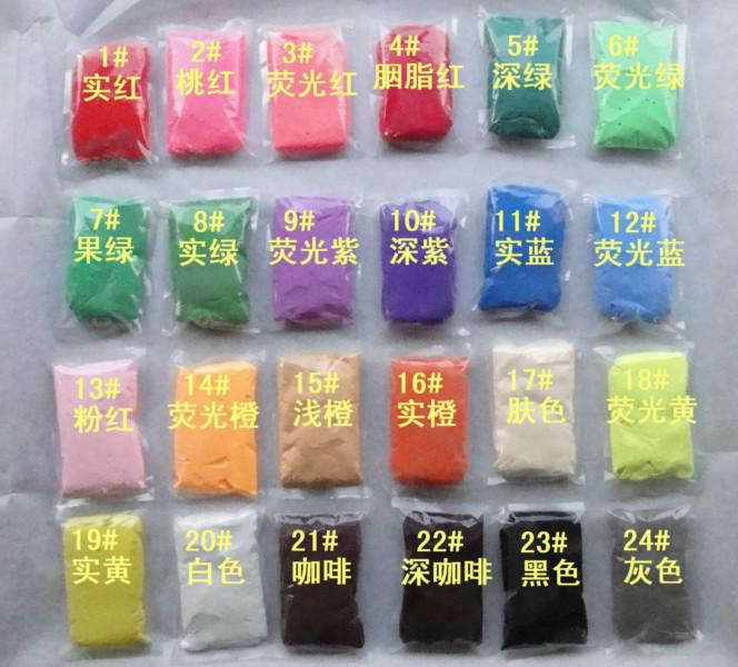 東莞彩色油泥直銷商圖片