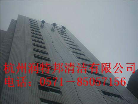 供應(yīng)臨安外墻清洗公司