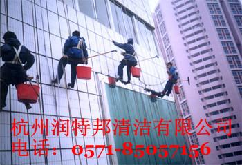 供應(yīng)臨安外墻清洗公司