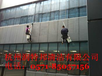 供應(yīng)下沙區(qū)外墻清洗公司