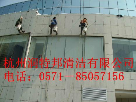 供應(yīng)下沙區(qū)外墻清洗公司