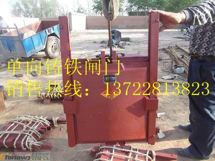 供應(yīng)：鑄鐵圓閘門DN1400