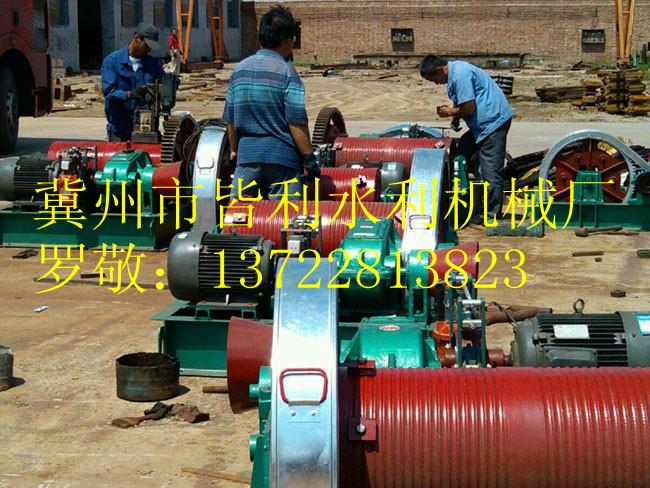 供應(yīng)：鑄鐵圓閘門DN1400