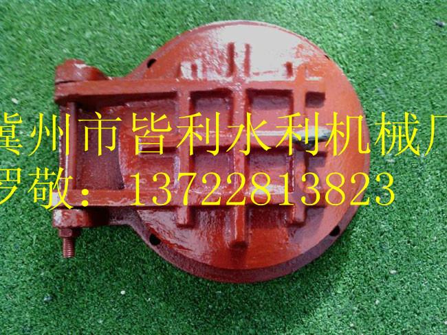 供應(yīng)：800800鑄鐵閘門價格