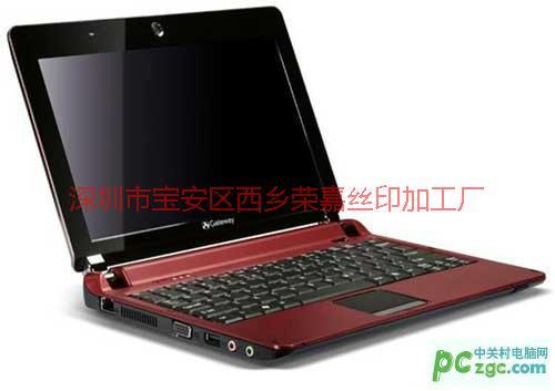 電子詞典圖片/電子詞典樣板圖 (2)