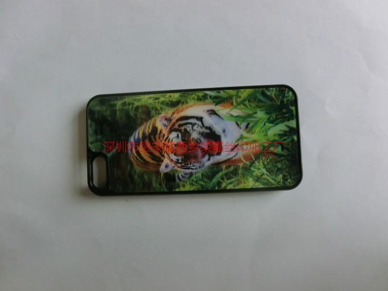 噴油絲印移印供應(yīng)手機(jī)塑膠噴油加工廠報價