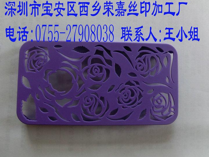 固戍噴油供應(yīng)西鄉(xiāng)固戍噴油廠電話專業(yè)塑膠噴油