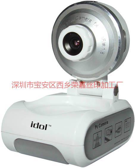 供應(yīng)用于攝像頭絲印的西鄉(xiāng)噴油加工