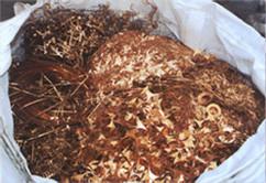 供應(yīng)沙井回收廢銅料13632509812