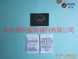 浙江箱包織嘜_杭州商標廠家直銷