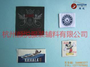 杭州商標(biāo)訂做箱包織嘜廠