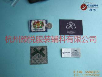 供應(yīng)杭州主標(biāo)廠生產(chǎn)服裝主標(biāo)，家紡織標(biāo)，牛仔褲主標(biāo)【認(rèn)定】顏悅輔料廠