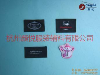 杭州織嘜批發(fā)商親子裝商標訂購