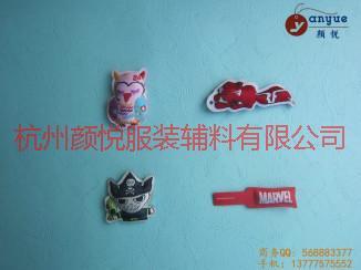 杭州織標(biāo)采購_織嘜加工