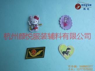 杭州織嘜訂購_服裝商標(biāo)定做