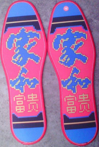 十字繡鞋墊圖片/十字繡鞋墊樣板圖 (3)