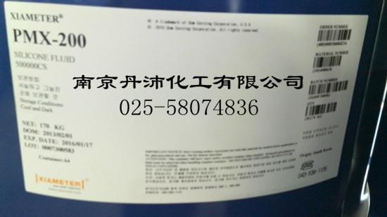 道康寧PMX200-500000cs硅油圖片